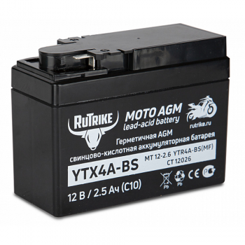 Тяговый стартерный аккумулятор RuTrike YTX4A-BS (12V/2,5Ah) (YTR4A-BS, CT 12026, MT 12-2.6)